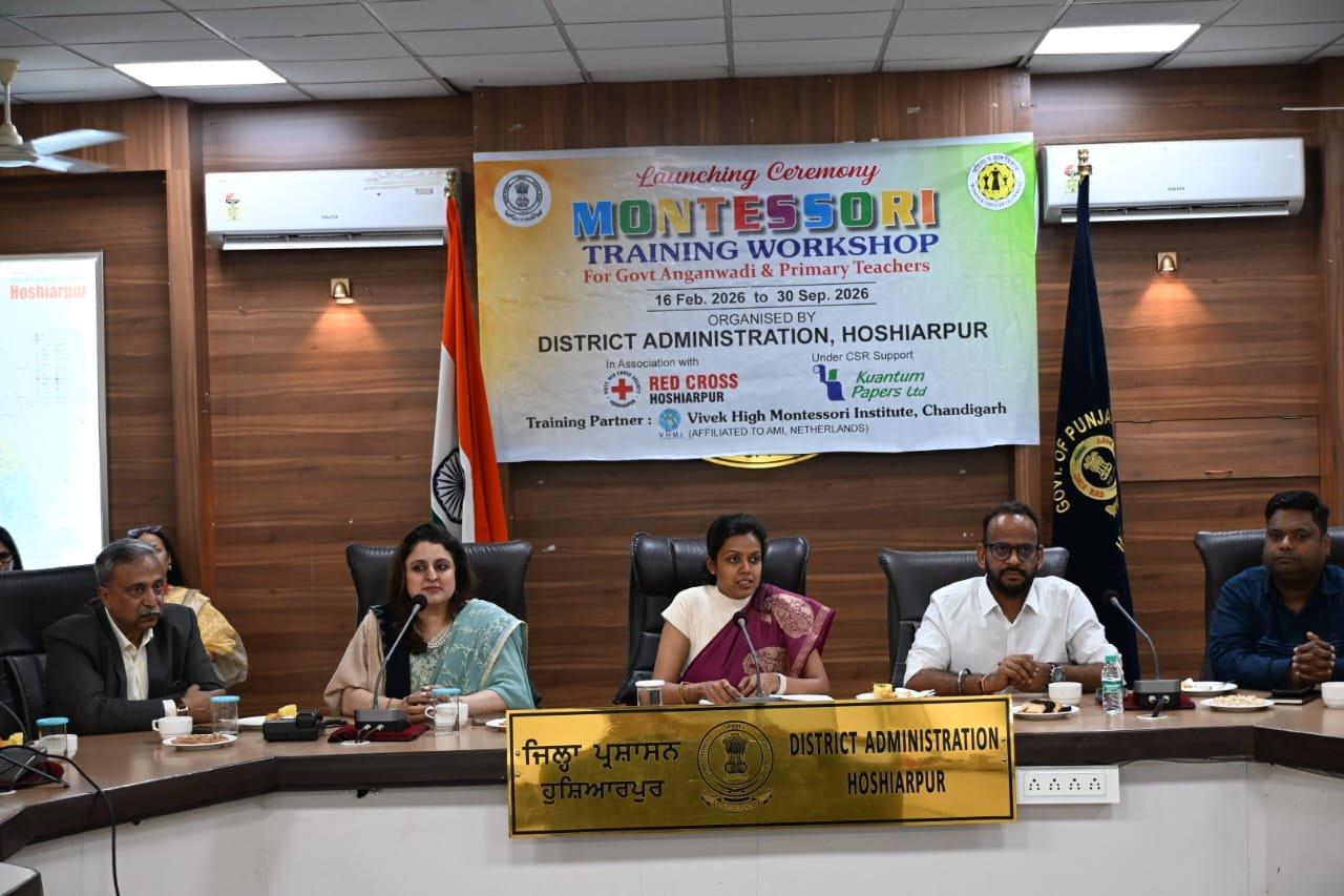 ਹੁਸ਼ਿਆਰਪੁਰ ਬਣਿਆ ਮੋਹਰੀ; ਮੋਂਟੇਸਰੀ ਸਿੱਖਿਆ ਪ੍ਰਣਾਲੀ ਸ਼ੁਰੂ ਕਰਨ ਵਾਲਾ ਸੂਬੇ ਦਾ ਪਹਿਲਾ ਜ਼ਿਲ੍ਹਾ ਬਣਿਆ
