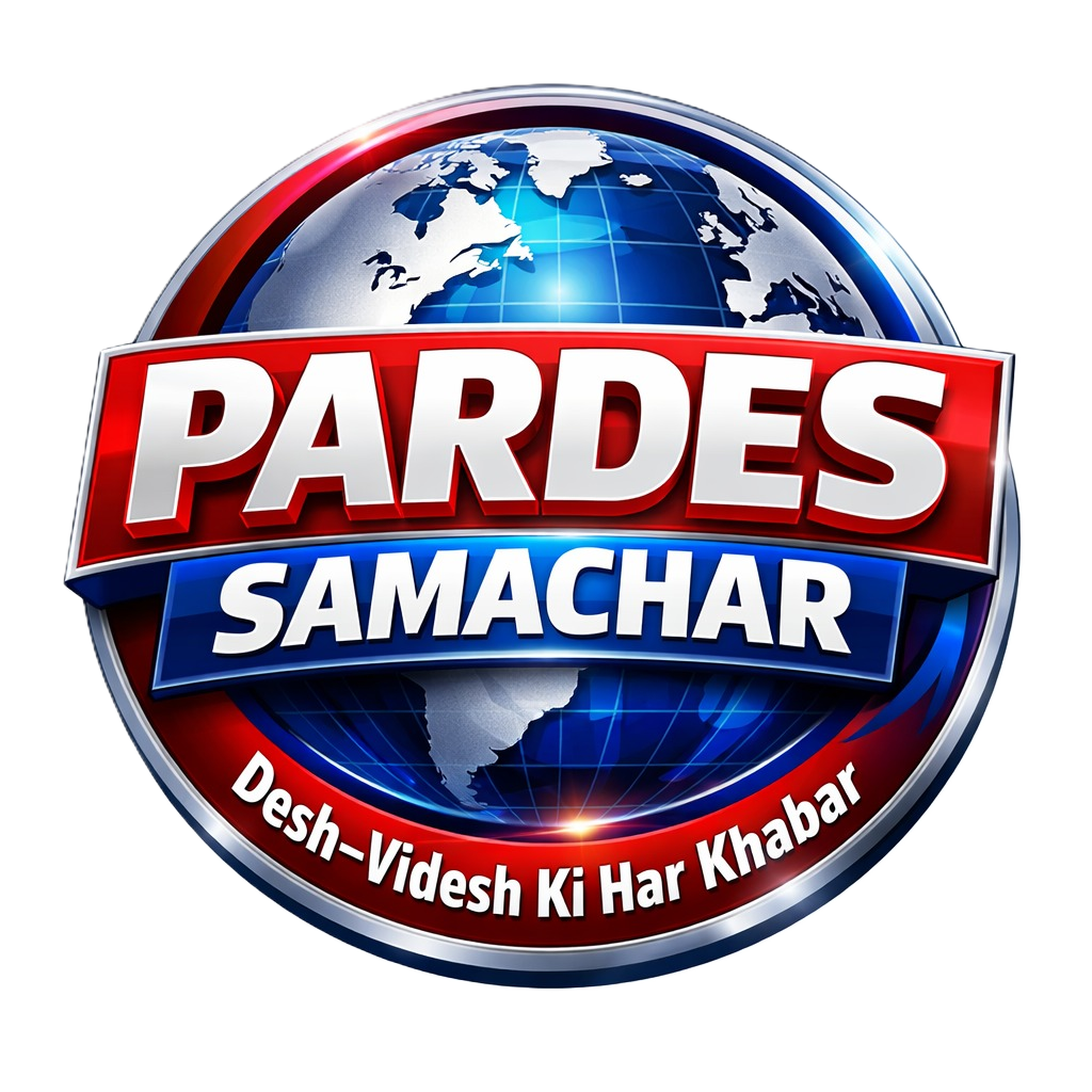 Pardessamachar logo