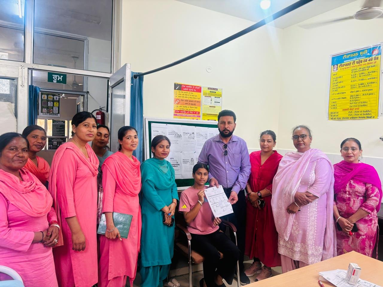 ਪੀ.ਐਚ.ਸੀ.ਢੁੱਡੀਕੇ ਵਿੱਚ ਐਚ.ਪੀ.ਵੀ. ਟੀਕਾਕਰਣ ਮੁਹਿੰਮ ਦੀ ਸ਼ੁਰੂਆਤ: